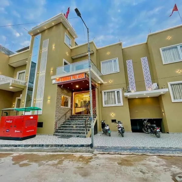 The Kridha Palace，位于Ayodhya的酒店