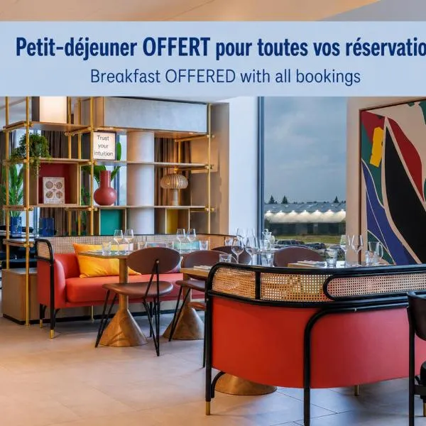 Hampton By Hilton Lyon Airport,位于科隆别索尼约的酒店