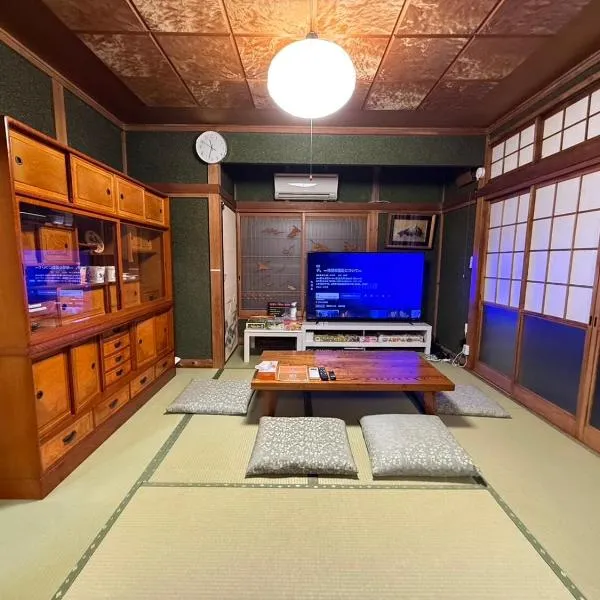 YadoPAP Ina town 宿ぱっぷ伊奈町,位于Ina的酒店