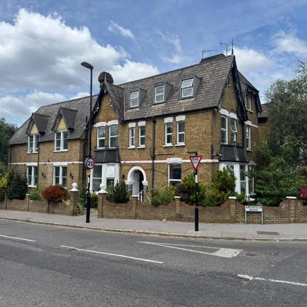 The Kirkdale Hotel，位于克罗伊登的酒店