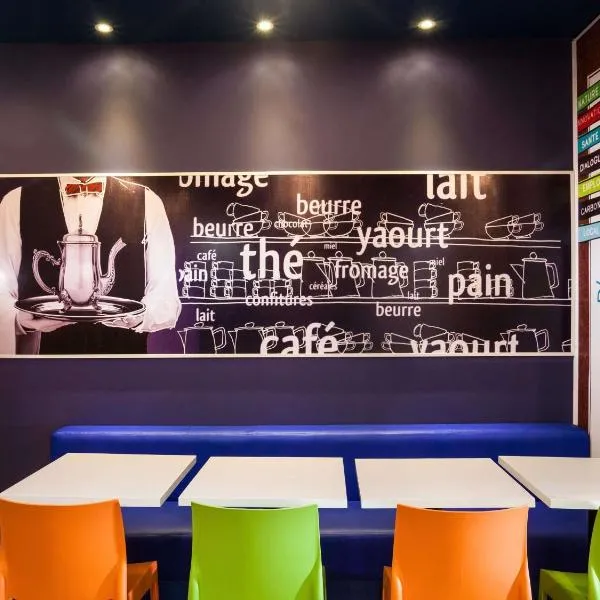 ibis budget Divinopolis,位于迪维诺波利斯的酒店