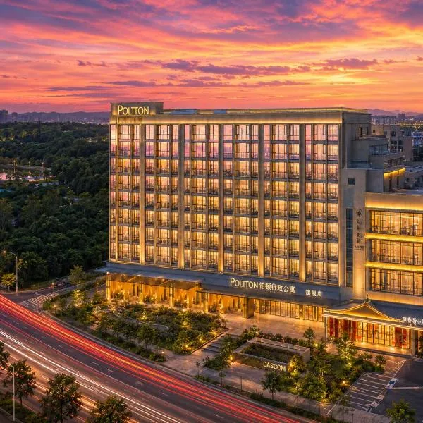Poltton Executive Apartment - Wuyi Overseas Chinese Plaza, Jiangmen,位于江门的酒店