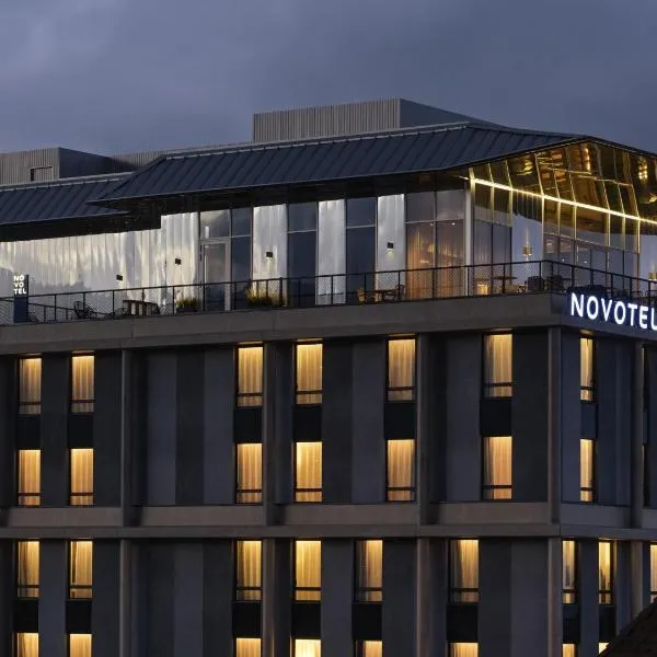Novotel Annemasse Centre - Porte de Genève，位于安纳马斯的酒店