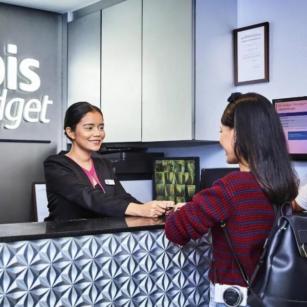 ibis budget Singapore Mount Faber,位于新加坡的酒店