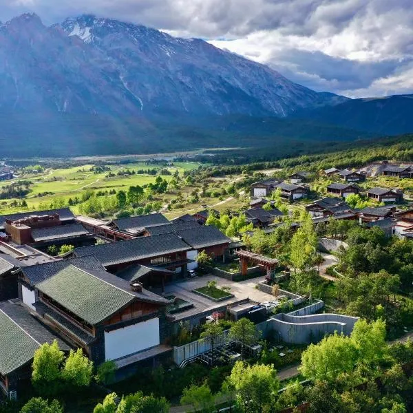Jinmao Pureal Mountain Liiang,Design Hotels by Marriott，位于丽江的酒店