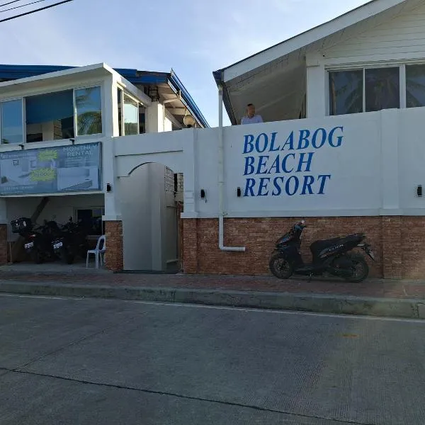 Bolabog Beach Resort，位于长滩岛的酒店