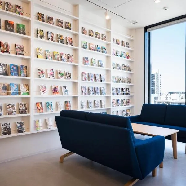 MANGA ART HOTEL, NAGOYA marunouchi，位于名古屋的酒店