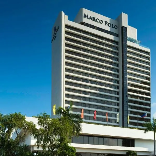 Marco Polo Plaza Cebu，位于宿务的酒店