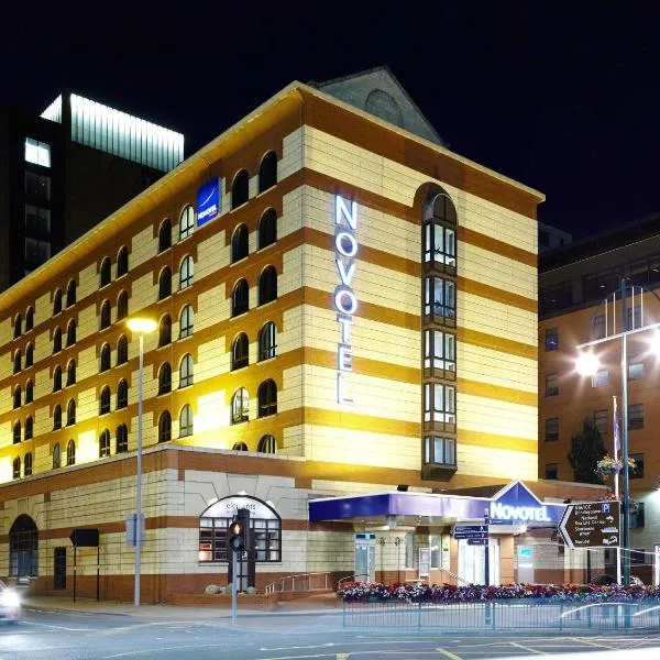 诺富特伯明翰中心酒店，位于伯明翰的酒店