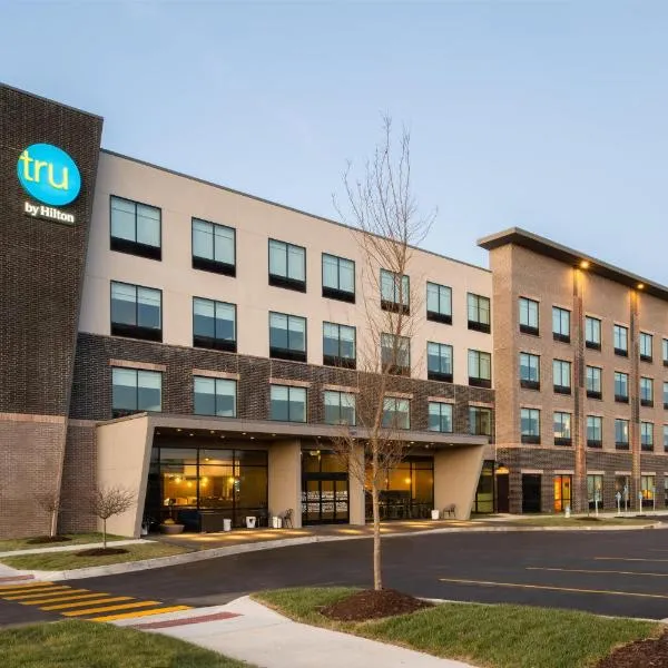Tru By Hilton Columbia South，位于哥伦比亚的酒店