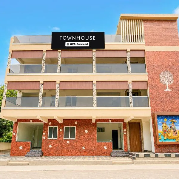 Townhouse MK University Bus Terminal Madurai Formerly Aca Elite，位于马杜赖的酒店