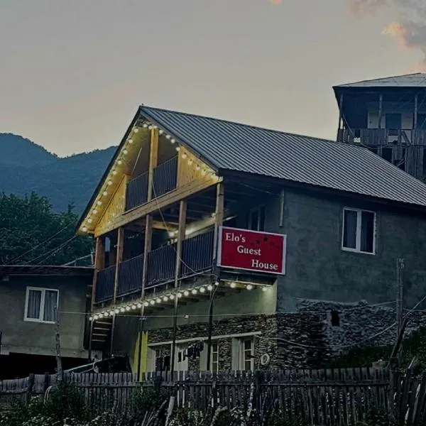 Elo's Guesthouse，位于Iprari的酒店
