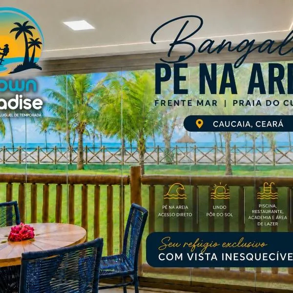Bungalo Frente Mar N 101，位于考卡亚的酒店