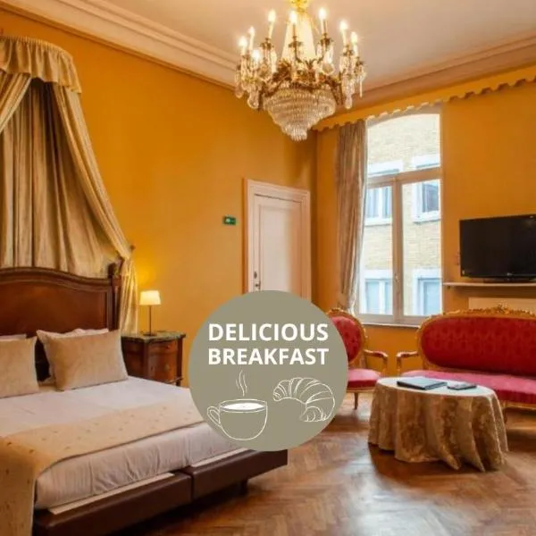 Boutique Hotel Hancelot，位于根特的酒店