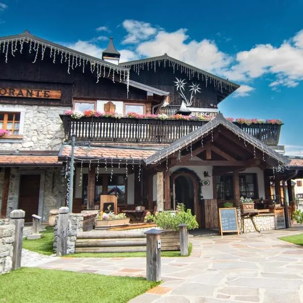 阿拉弗拉斯卡佛得角酒店,位于Lauco的酒店