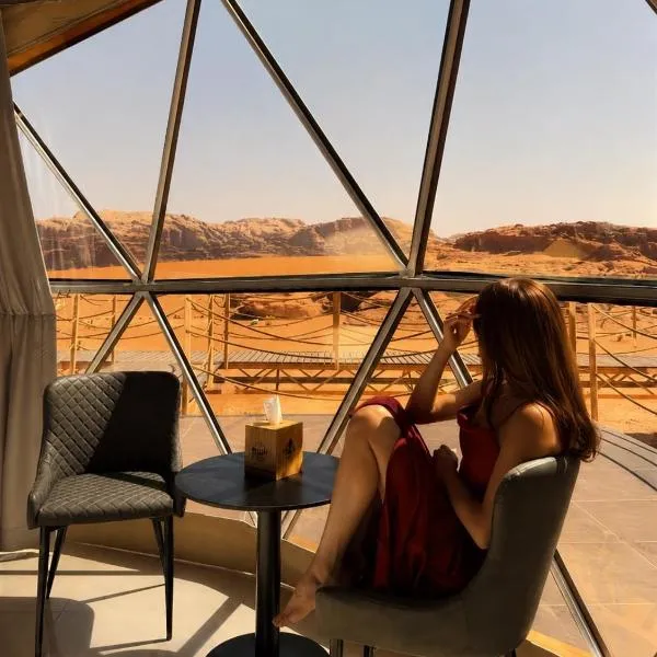 WADI RUM REGENCY BUBBLE lUXURY，位于瓦迪拉姆的酒店