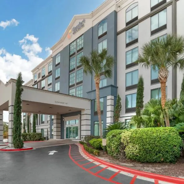 Comfort Inn & Suites New Orleans Airport North,位于肯纳的酒店