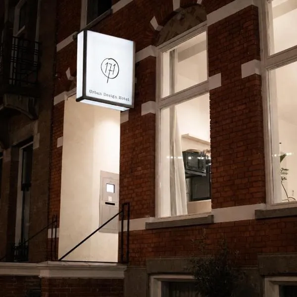 Hotel 171,位于鹿特丹的酒店