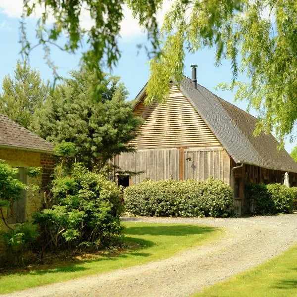 Domaine du lieu des Brocs，位于Brucourt的酒店