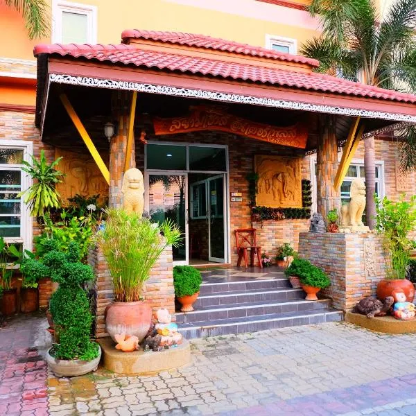 因特普雷斯暹屋酒店，位于Ban Thanon Khae的酒店