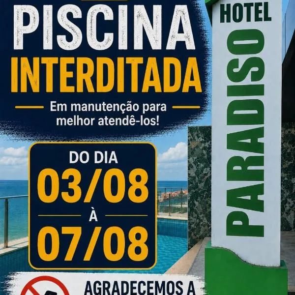 Paradiso Macae Hotel，位于马卡埃的酒店