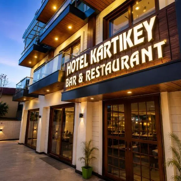 Hotel Kartikey Near Jio Centre,位于Sundarnagar的酒店
