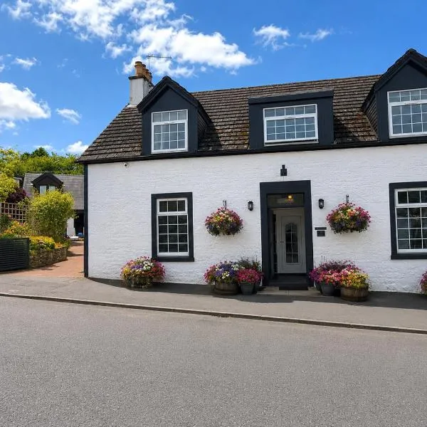 Braeside Guest House, Loch Lomond,位于德里门的酒店