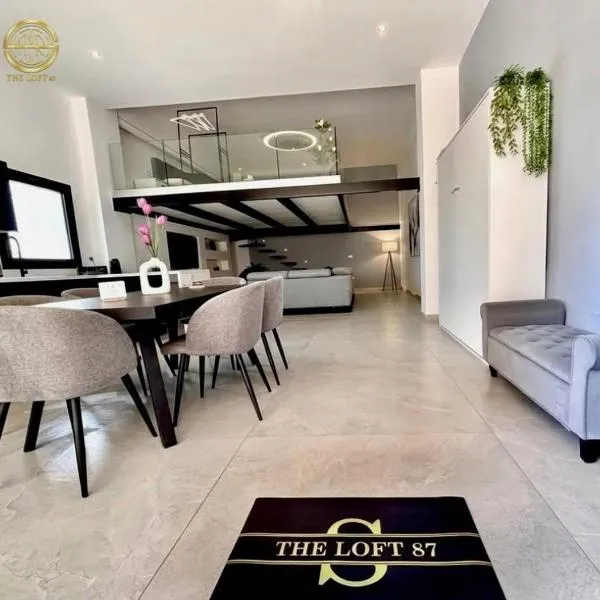 The loft 87,位于圣焦万尼因菲奥雷的酒店