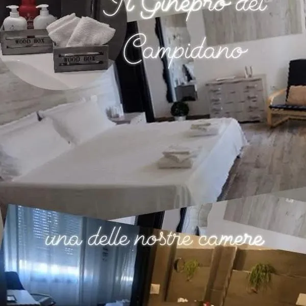 Il Ginepro del Campidano，位于Nuraminis的酒店