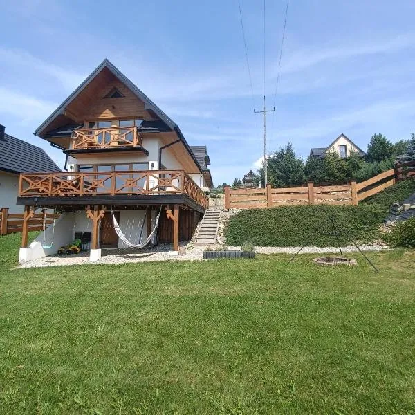 Hubacówka，位于Huba的酒店