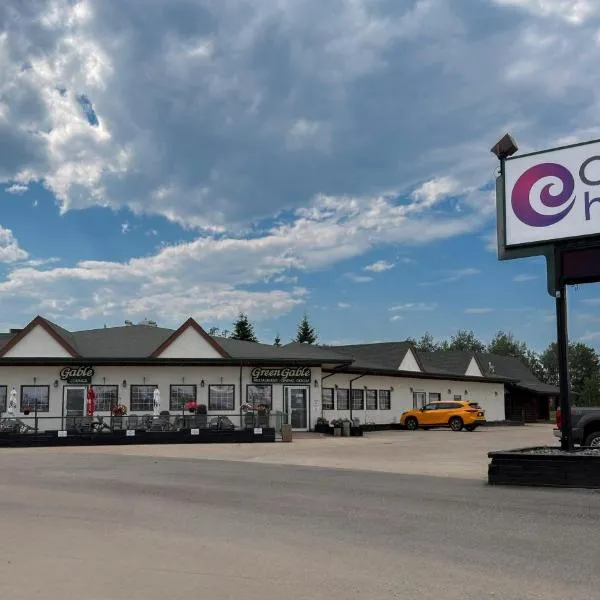 Coast Whitecourt Hotel,位于怀特考特的酒店