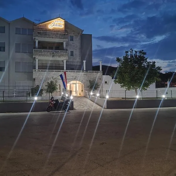 Hotel Jelena，位于Brnaze的酒店