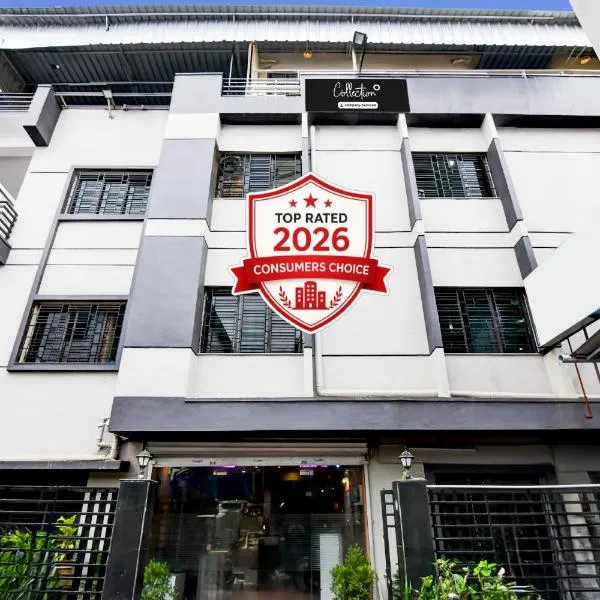 Collection O Behala Formerly Urban Guest House，位于加尔各答的酒店