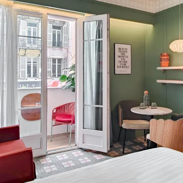 Hotel Aparthotel AMMI Nice Lafayette，位于尼斯的酒店