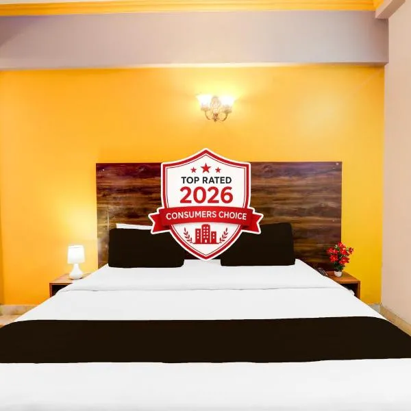 Super Hotel O Insaf Nagar Munshipuliya Formerly Vibrant，位于勒克瑙的酒店