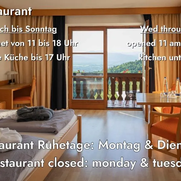 Neubichler Alm，位于皮丁的酒店