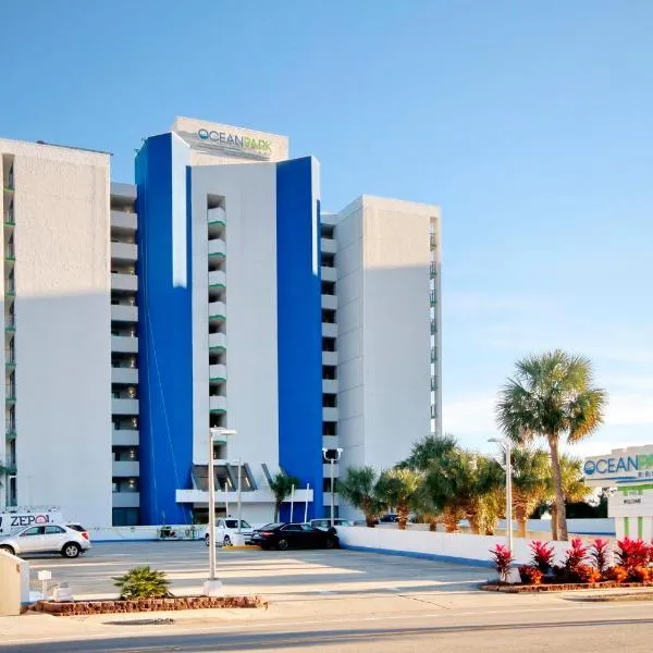 Ocean Park Resort，位于默特尔比奇的酒店