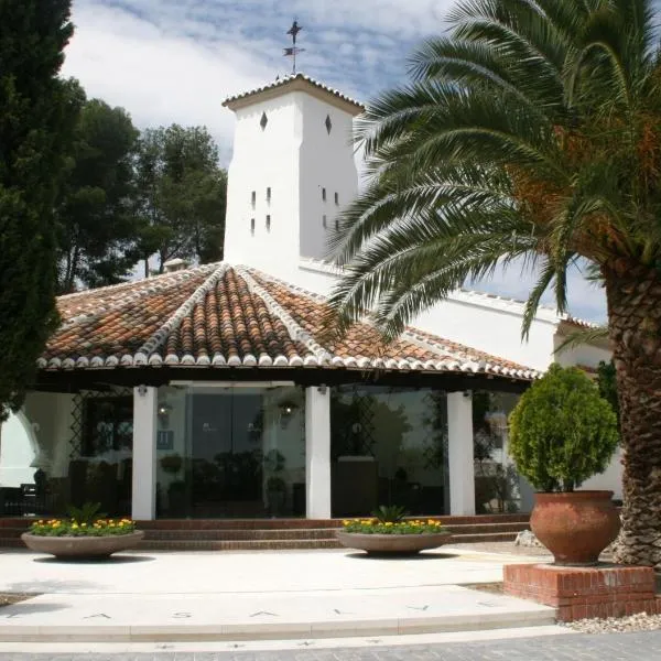 拉撒尔夫酒店加Spa，位于Escalonilla的酒店