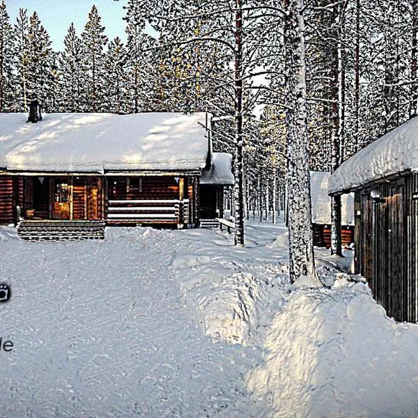 Kuulapää Chalet，位于Äkäsjoensuu的酒店