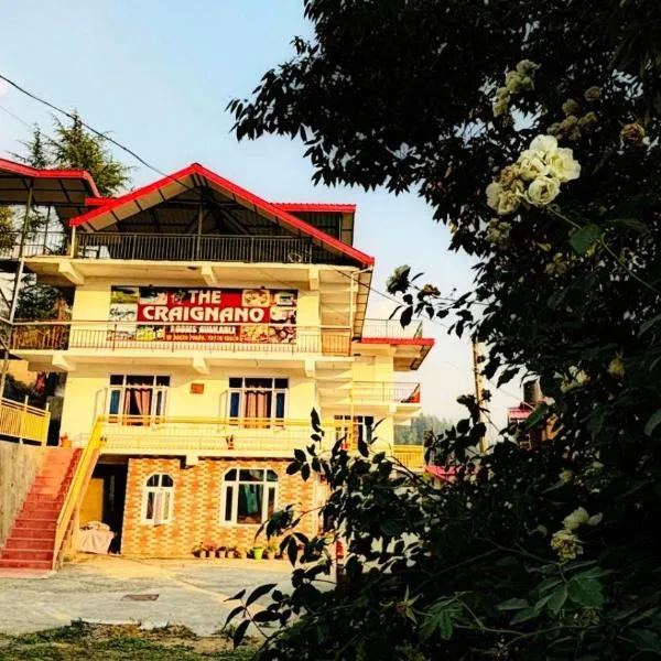 Craignano Homestay Mashobra，位于西姆拉的酒店