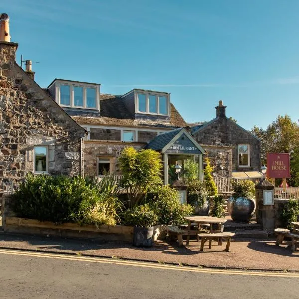 The Mill House，位于Stewarton的酒店