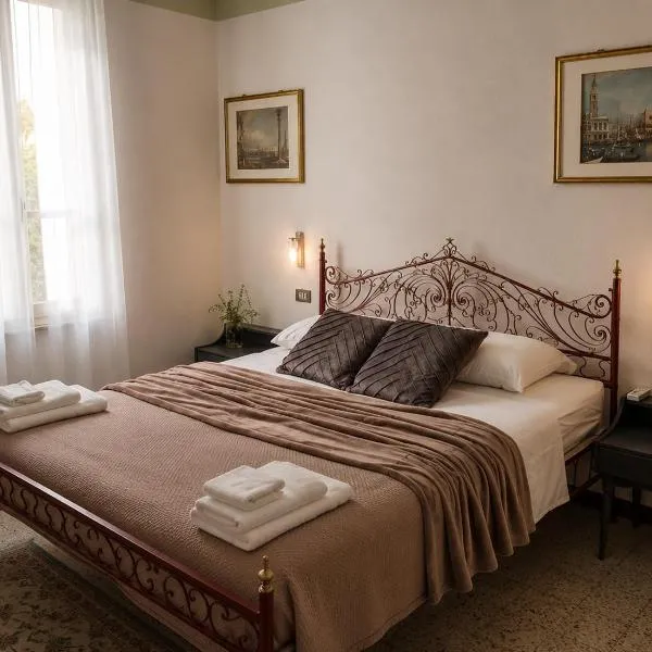 Lavanda Cozy Apartment near Lake Como and Lugano，位于兰佐丁泰尔维的酒店