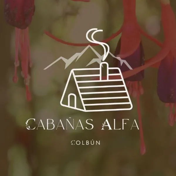 Cabañas Alfa Colbun Machicura，位于利纳雷斯的酒店