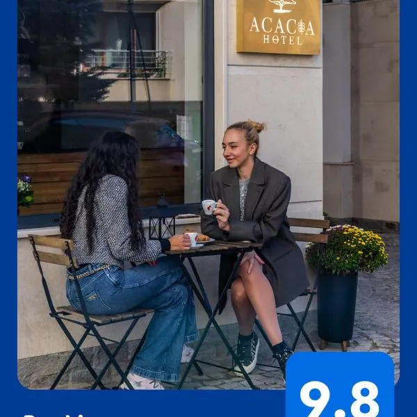 Acacia Boutique Hotel，位于索非亚的酒店