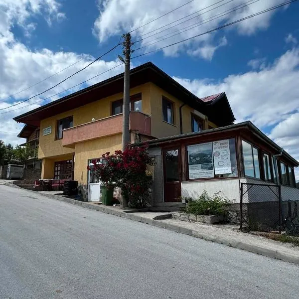 Guest House Chala，位于Chala的酒店