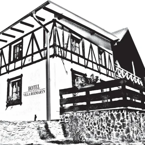 Rozmaryn Villa & Gourmet，位于玛丽亚温泉的酒店