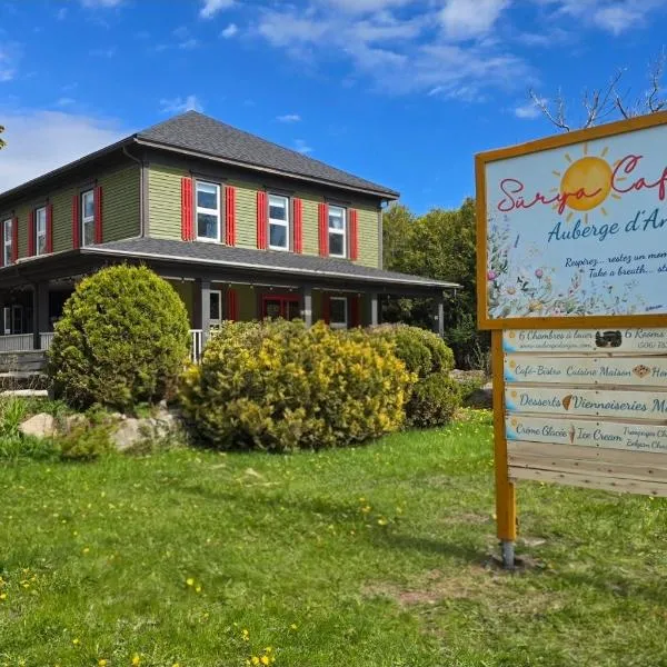 Auberge d'Anjou-Sūrya Café，位于Petit Rocher的酒店