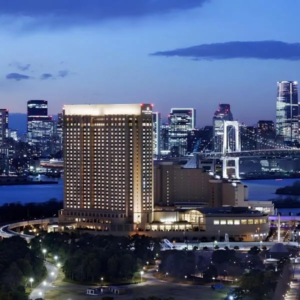 东京台场日航大酒店，位于东京的酒店