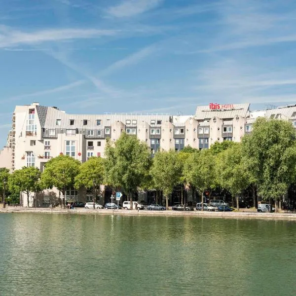 ibis Paris La Villette Cité des Sciences 19ème,位于巴黎的酒店