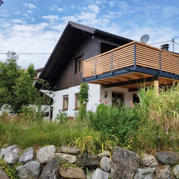 Ferienwohnung Mei Ruh'，位于Burggen的酒店
